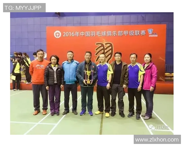 北京羽毛球队比赛经验分享与成长之路探讨